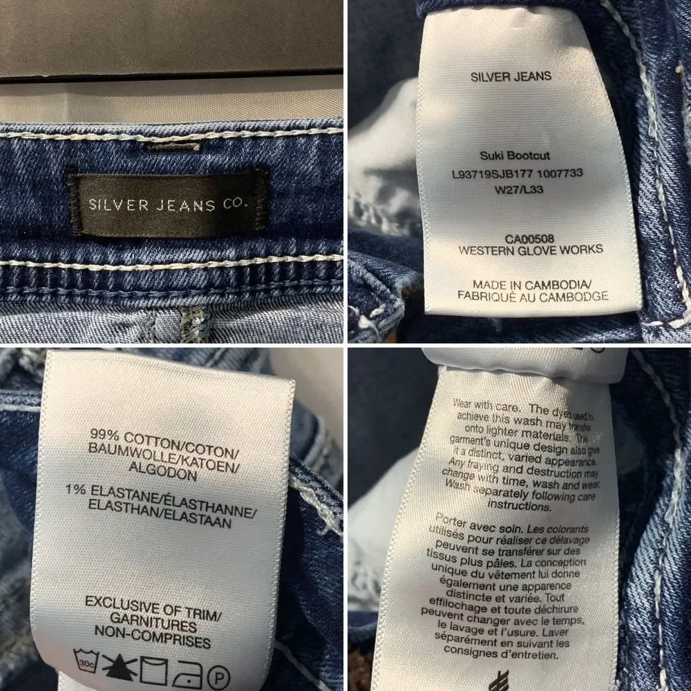 Silver Suki Women's Size 27/33 Light Wash Casual Denim Bootcut Jeans
